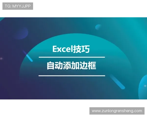 d88官网会员注册步骤全攻略让你轻松成为平台正式会员