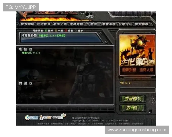 凯时网页版安全稳定可靠，提供多种热门游戏体验推荐